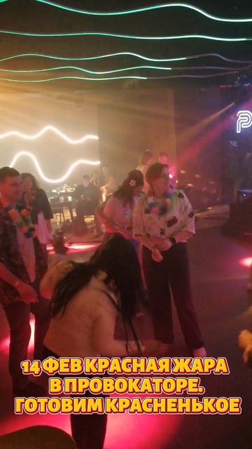 lv_0_20260204082206.mp4