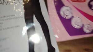 Покупки Метро /Fix priсe /АШАН 9 февраля 2026 г. #fixpriсe #ашан #метро