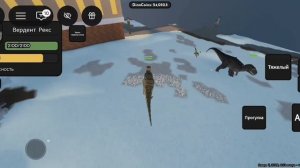 Jurassic block: играю за рекса