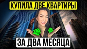 Я Нашла вам САМУЮ ПРИБЫЛЬНУЮ стратегию В 2026 году