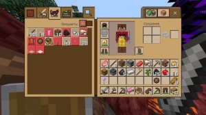 Хардкор100 ДНЕЙ! 2 ЧАСТЬ!