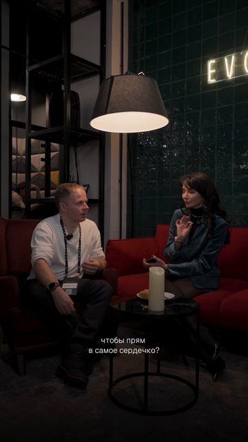 Малый и средний бизнес могут успешно расти в кризис! А спикеры ЭВОЛЮТ подскажут направление