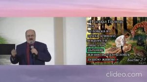 3. Смирна - Откровения из городов Откровения - Василий Ничик