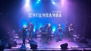 Давайте любить! (New)