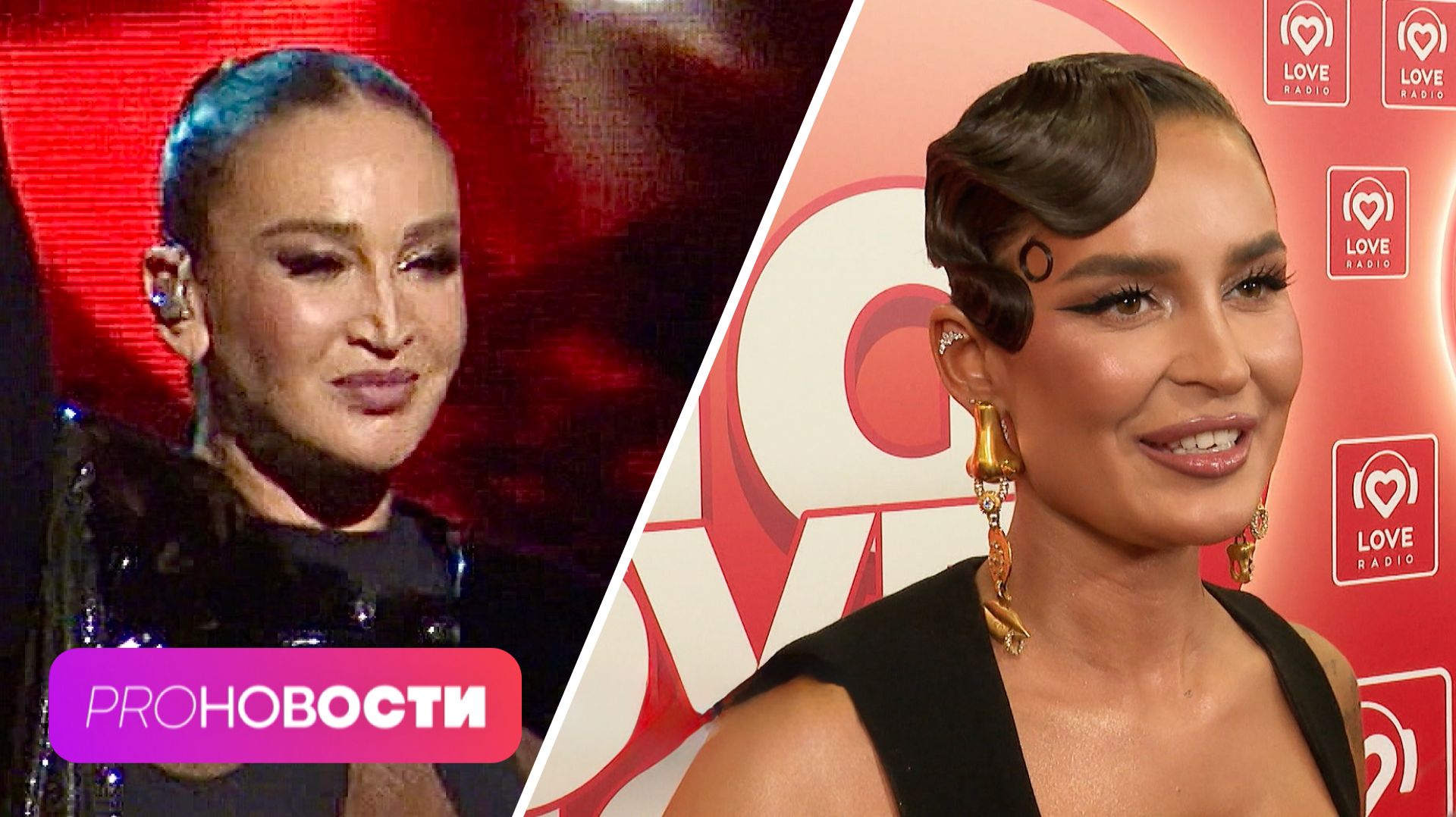 Ольга Бузова выдвинула требования к своему будущему жениху! Как прошёл концерт Big Love Show 2026? смотреть онлайн