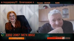 Хитрый и лживый поляк.😔🤷🤦