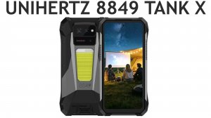 Unihertz 8849 Tank X первый обзор на русском