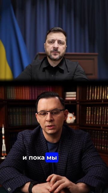 Мир к сентябрю. Почему? смотреть онлайн