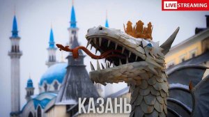 ❄️ Казань - финальная прогулка, татарские десерты в Авылым и вечерние огни города