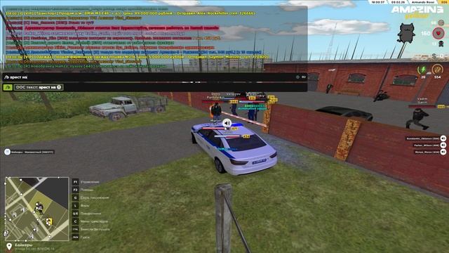 Обманули админа? Фатальная ошибка смотреть онлайн