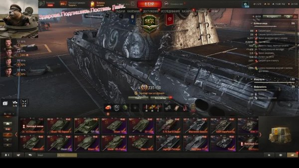 Бац Бац и Мимо ))