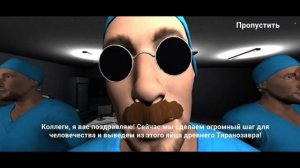Концовка в игре пять ночей с квасзавром режим с гугугагой