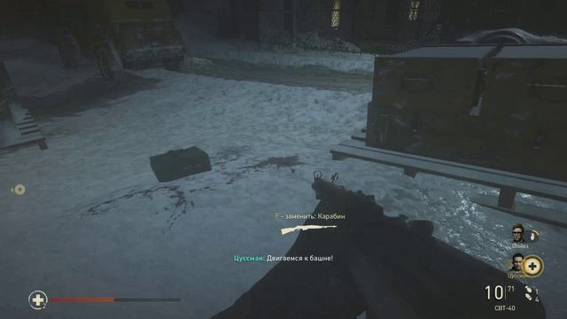 27 декабря 1944 Арденны,Бельгия #11 смотреть онлайн