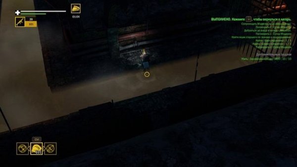 Прохождение How to Survive 2 // Часть 29 (Песик для Мэдисон)