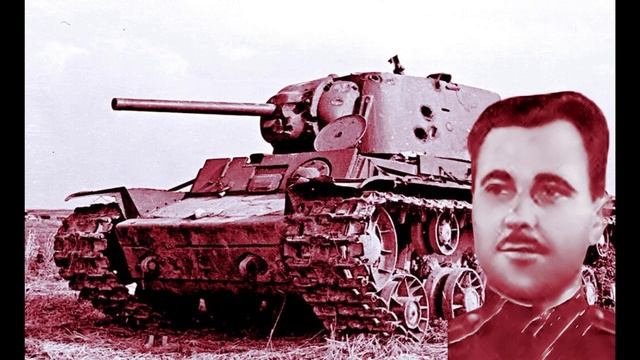 День Героев