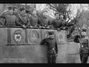 ДЕМБЕЛЬСКАЯ...