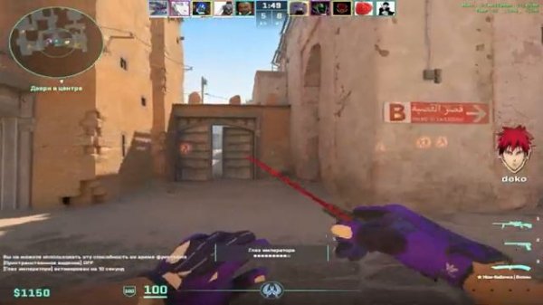 Я ДОБАВИЛ ПЯТЬ ПОКОЛЕНИЙ В CS2