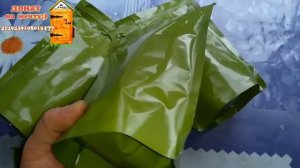 картошка с мясом в реторт пакетах