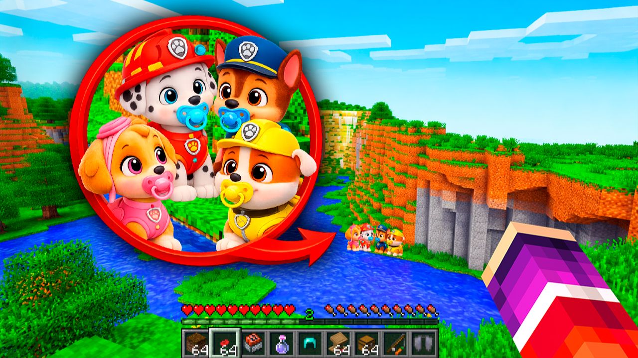 Я НАШЁЛ БЕЙБИ СКАЙ МАРШАЛ ГОНЩИК КРЕПЫШ ЩЕНЯЧИЙ ПАТРУЛЬ в МАЙНКРАФТ PAW PATROL МУЛЬТИК