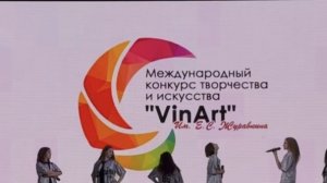 Воркута. Шоу группа XLcel. Первое место в международном конкурсе им. Е. С. Журавкина.