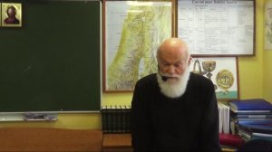 Читаем Новый Завет. 08.02.2026. Прот. Константин Островский