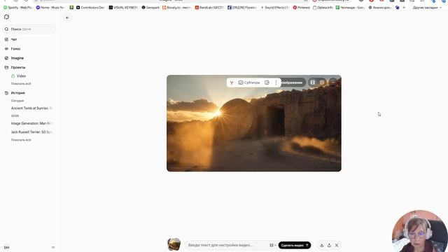 Челендж 9.02.26 Пасхальное видео для стоков