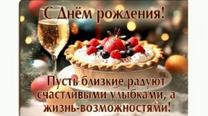 С юбилеем Анна от Ольги Топильской 10.02.26.