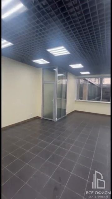 офис смотреть онлайн