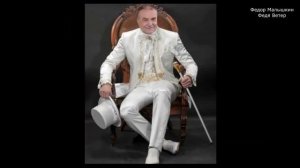 Федор Малышкин. Надежда-Богатырь. 1983г.