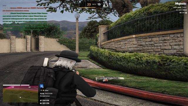 Grand Theft Auto V 2026.02.08 - 15.48.13.03 смотреть онлайн