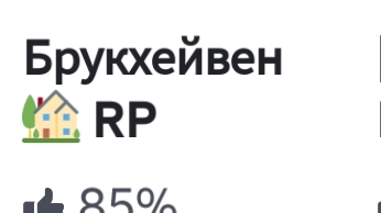 не знаю про что делать видео подскажите