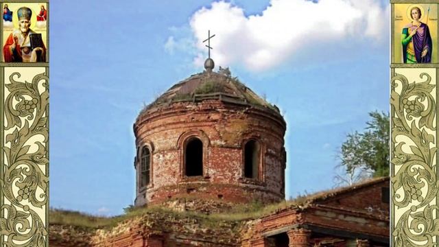 Мероприятия