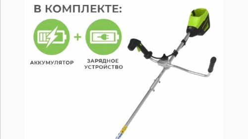 Крутой триммер для ухода за участком! 🌳