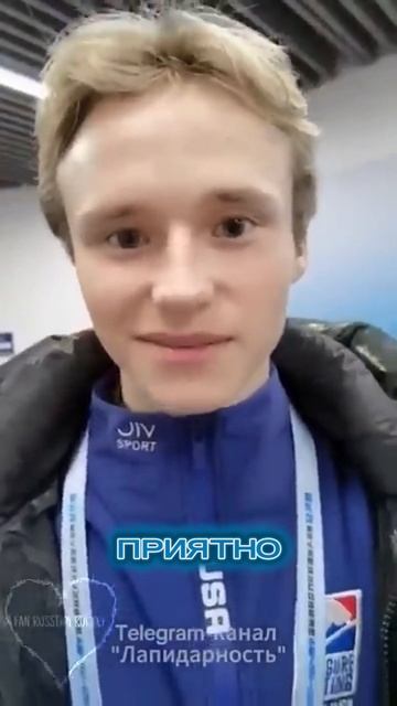 Как Россия победила на Олимпийских играх 2026