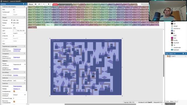 Разработка I wanna be htbtlotffl 3 Макет 119