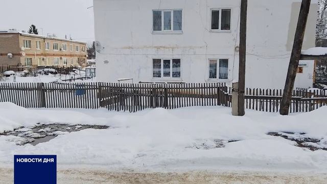 ЖИТЕЛЬНИЦА БУГУРУСЛАНА ПОЖАЛОВАЛАСЬ НА ПОДТОПЛЕННЫЙ ДОМ смотреть онлайн