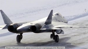 Минобороны получило крупную партию новейших самолетов пятого поколения Су-57.