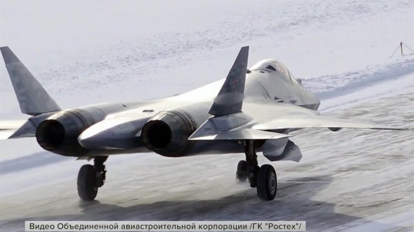 Минобороны получило крупную партию новейших самолетов пятого поколения Су-57.