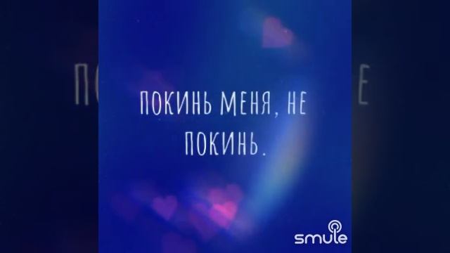 Зорька алая