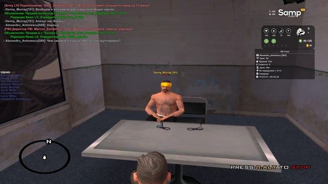 gta_sa 2026-02-09 19-17-30-576 смотреть онлайн