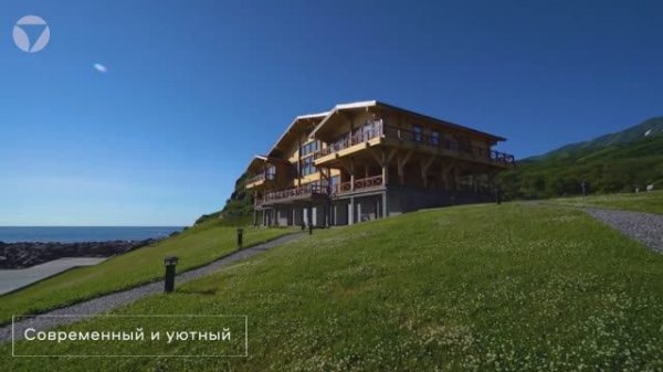 ITUGID | Янкито — ваша перезагрузка с премиальным комфортом на Итурупе