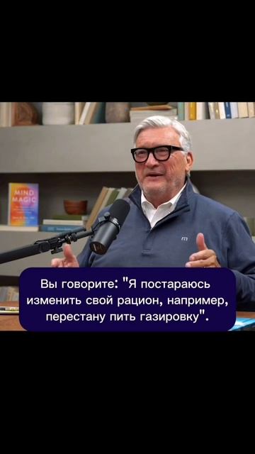 Основные принципы нейронауки. Часть 7