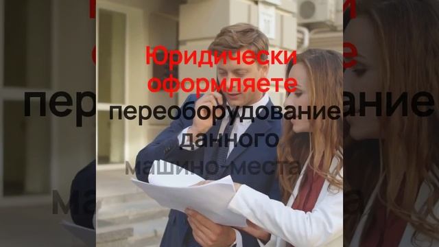 Хотите зарабатывать на ремонте компьютеров и телефонов, но не можете заниматься этим в квартире?