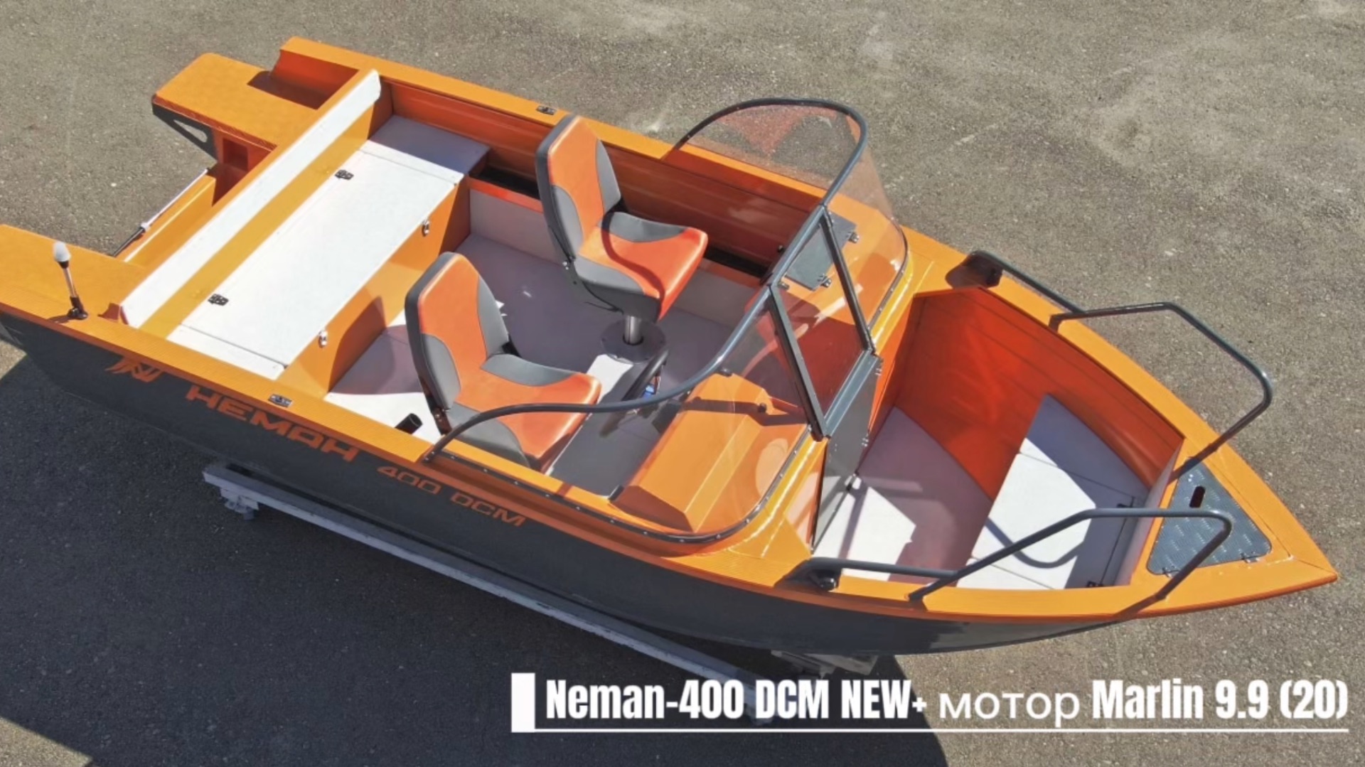 Обзор на катер Неман-400 DCM NEW нерегистрат с мотором