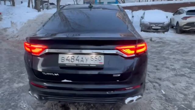 Tugella 2024 смотреть онлайн