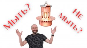 Медные тарелки больше не кипячу в лимонной кислоте!. Мой новый подход к уходу за медью