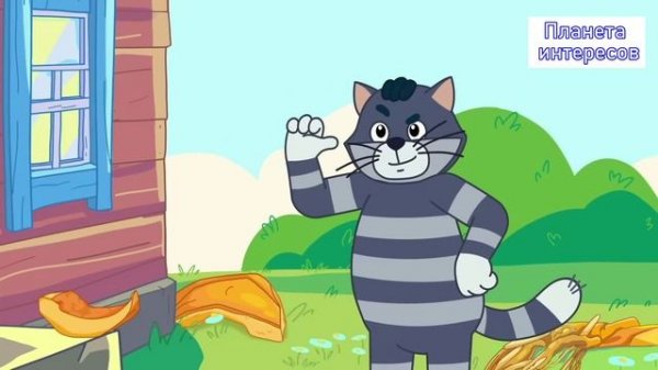 Новое Простоквашино Приключения Матроскина сборник