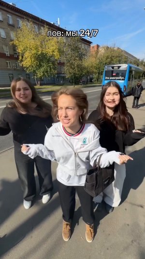 мама, вызывай такси 🚕