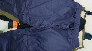 41459 Рабочая одежда мужская новая, 9пак, Lavoro, секонд (cream) оптом