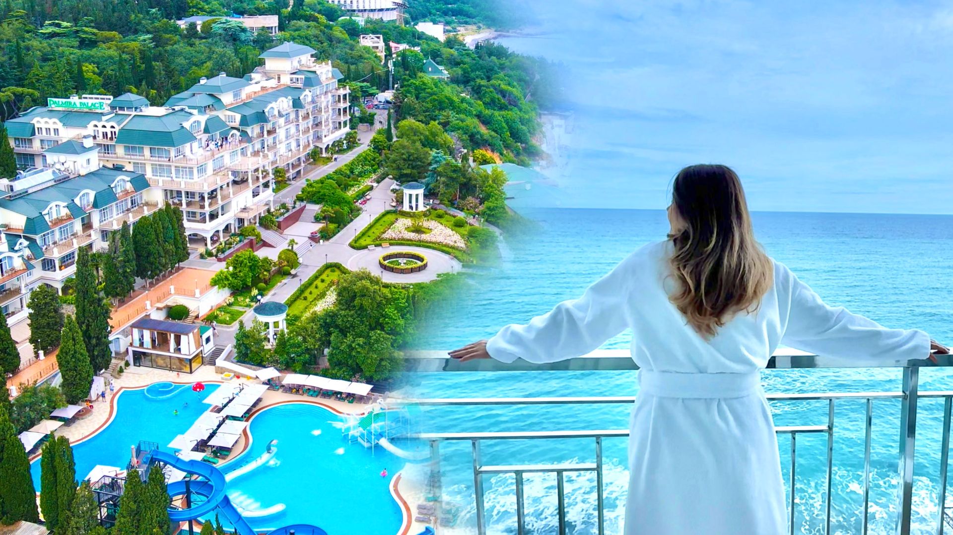 Крым 2026: ЛЮКСОВЫЙ ОТДЫХ зимой в Palmira Palace 5* ОБЗОР: шведка, бассены, бани. Форум БЛОГЕРОВ смотреть онлайн